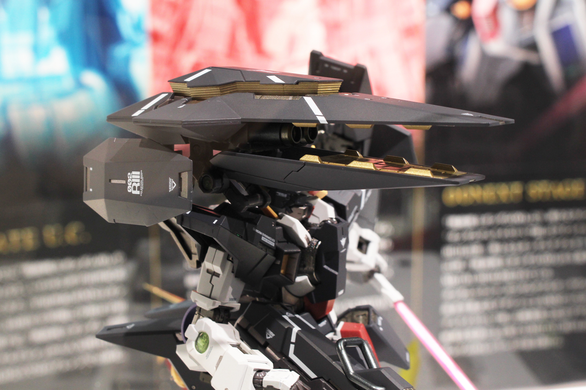 GNキャノンへと変形