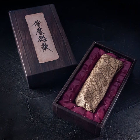 呪術廻戦」、「S.H.Figuarts 虎杖悠仁」と「PROPLICA 特級呪物 両面宿