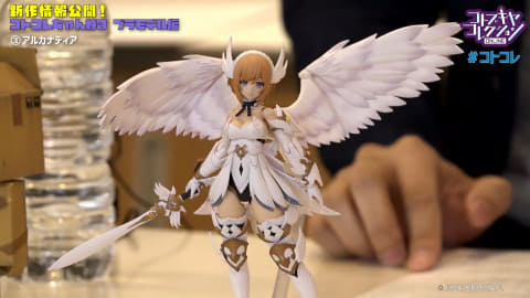 コトブキヤ、美少女プラモデル「アルカナディア」第1弾「ルミティア