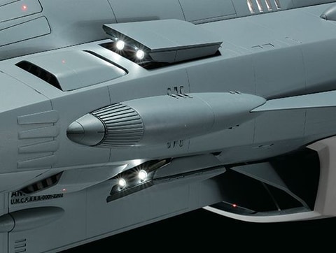 アンドロメダ、宇宙戦艦ヤマト2202ダイキャストモデルをつくる、Ｎｏ．１～６０号 宇宙戦艦ヤマト2202をつくる」 第117号-アンドロメダ編 | 趣味を