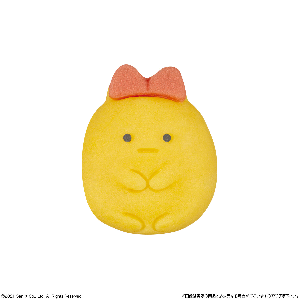 えびふらいのしっぽ