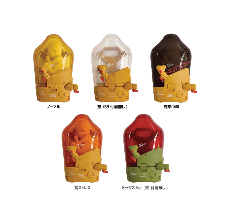 DEATH STRANDING BBPOD フィギュアマスコット