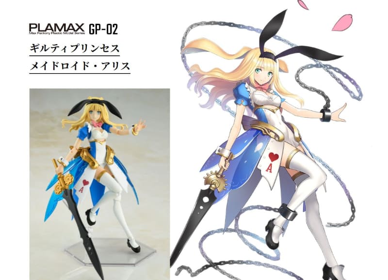 Tony氏のイラスト