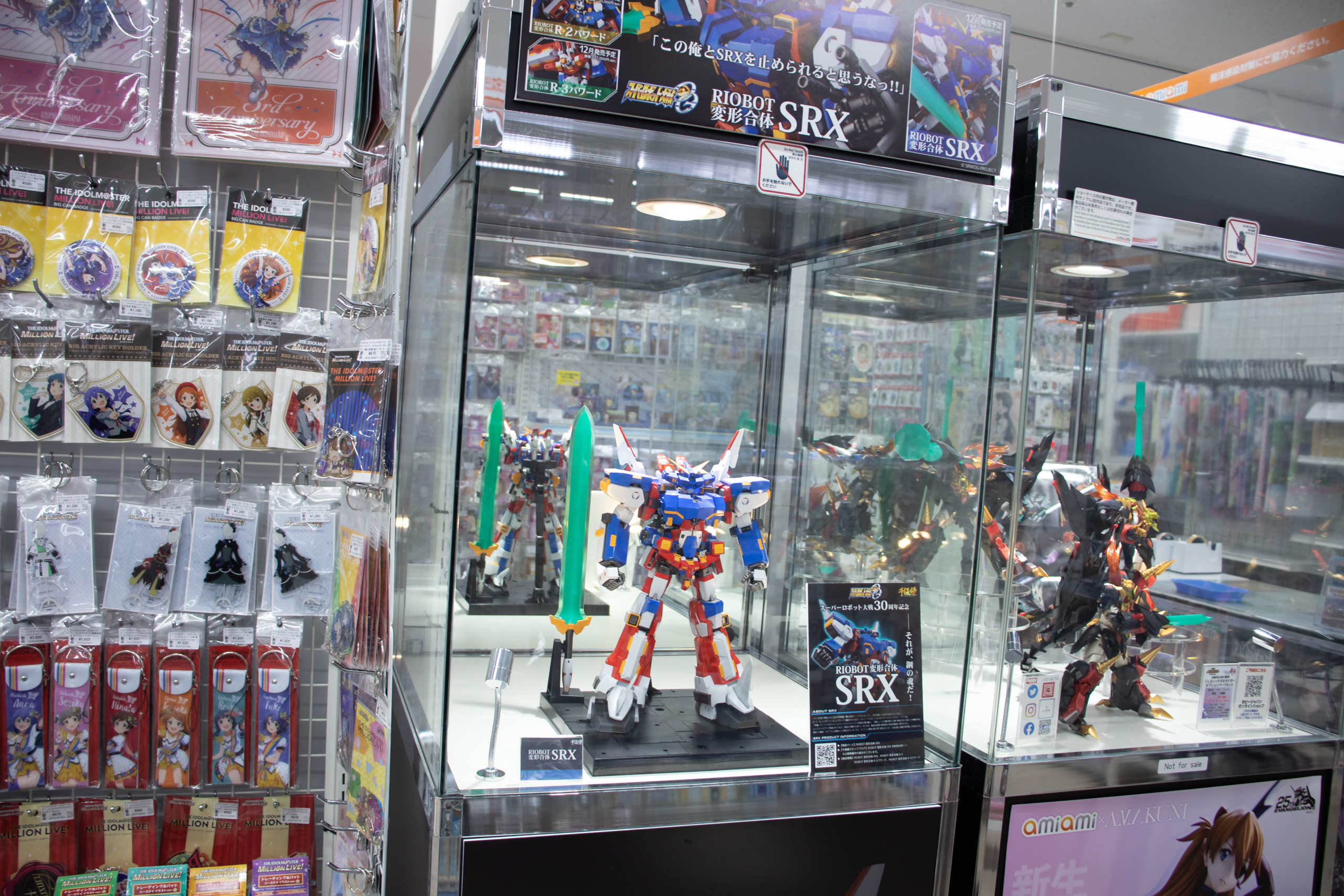 あみあみ秋葉原ラジオ会館店の展示スペース