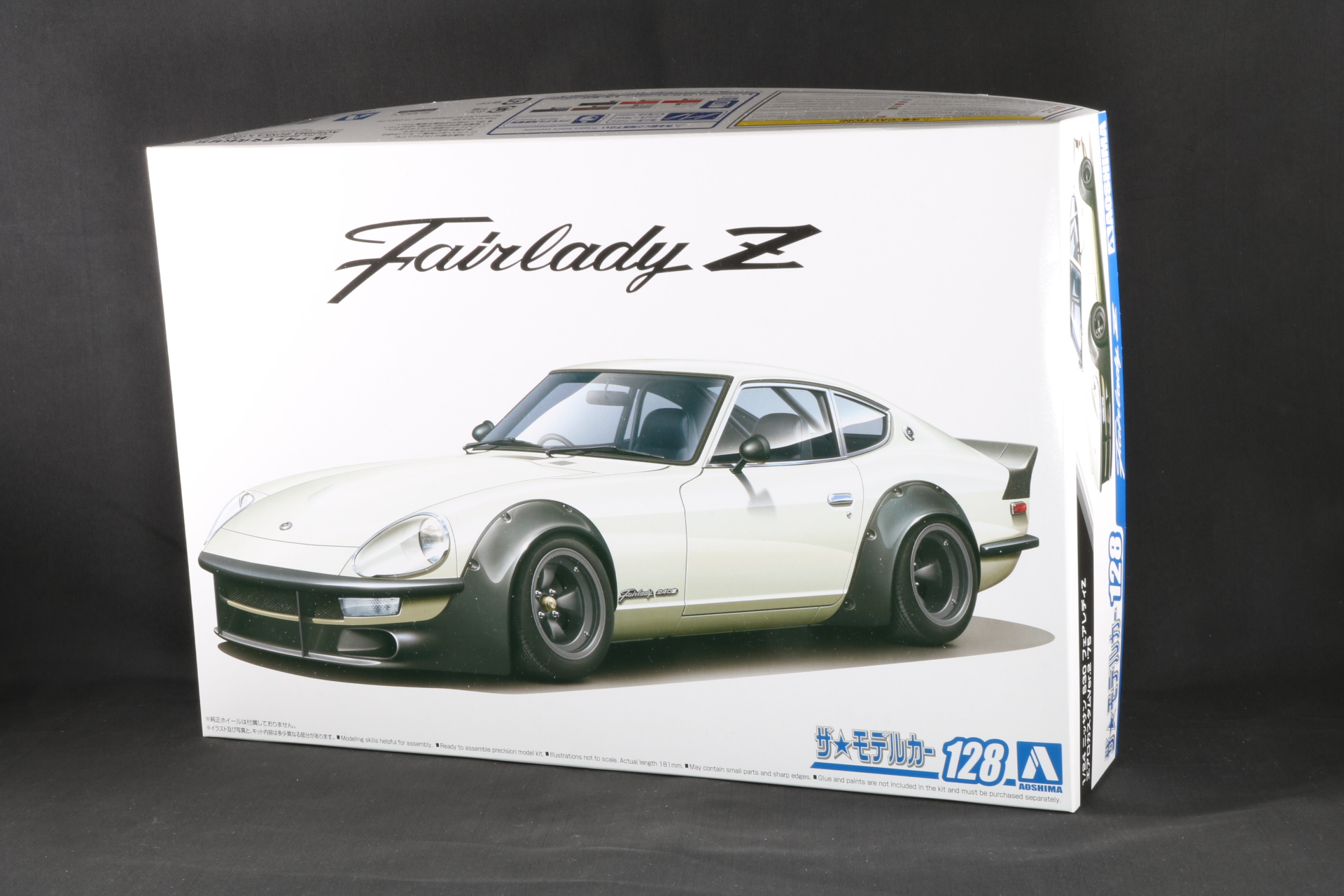 バックミラーやサイドミラーなどに使用するメッキシール