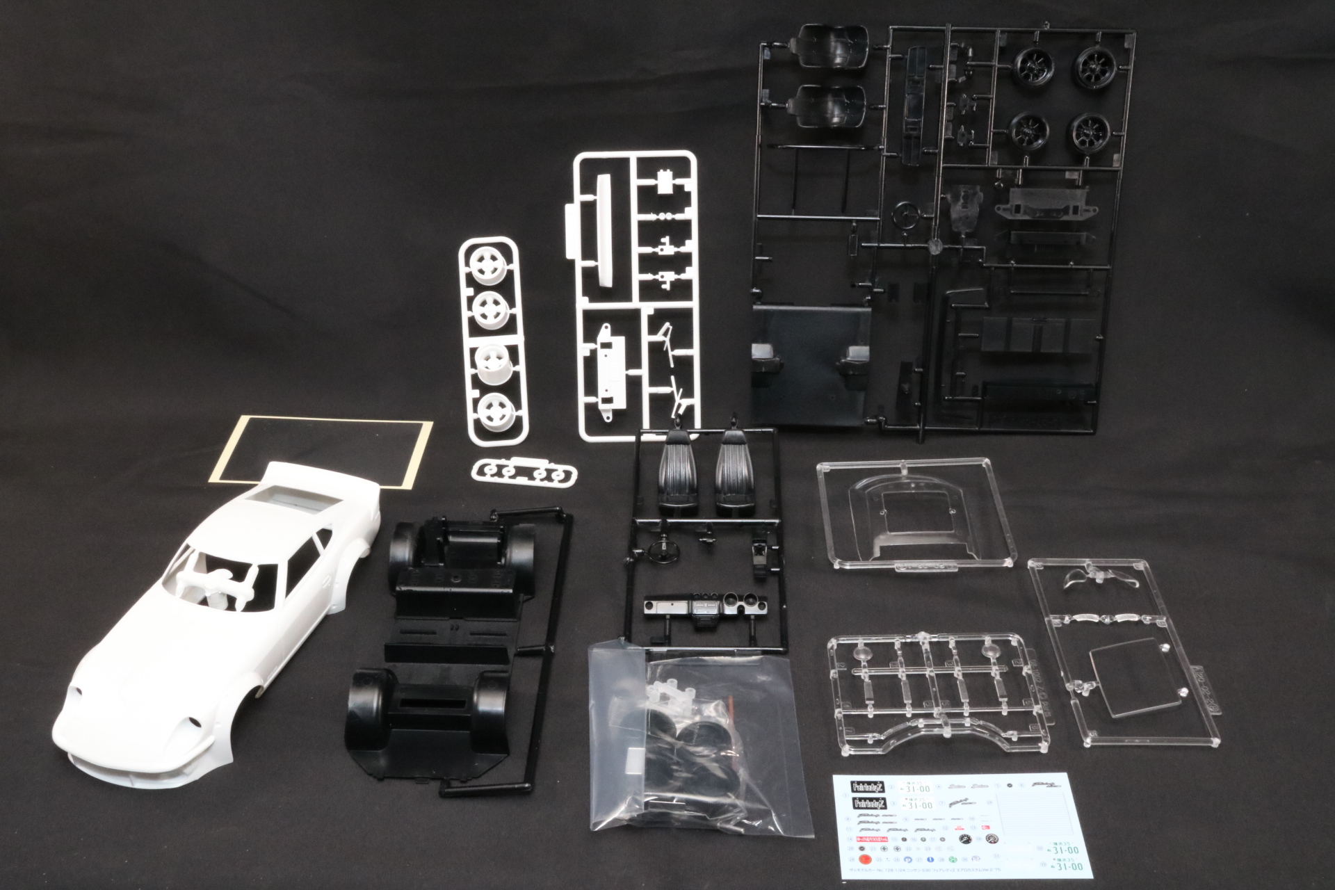 バックミラーやサイドミラーなどに使用するメッキシール