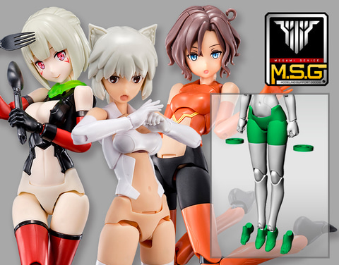 メガミデバイス用改造ボディ　グラマラスタイプ メガミデバイス 汎用ボディパーツ改 B（ホワイト） - wooper