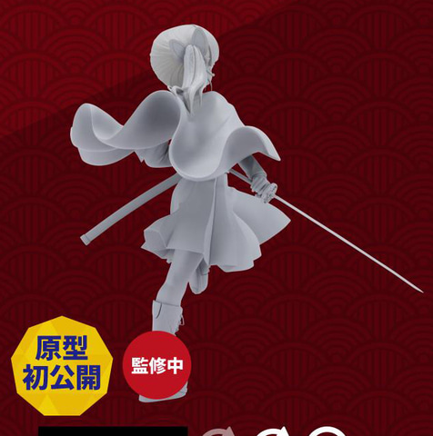 [新品未開封]栗花落カナヲ 鬼滅の刃 ギャルズシリーズ　メガハウス 限定販売】ギャルズシリーズ 鬼滅の刃 栗花落カナヲ 完成品
