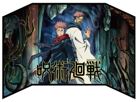 TVアニメ「呪術廻戦」の世界観をデザインしたミニ屏風が発売決定