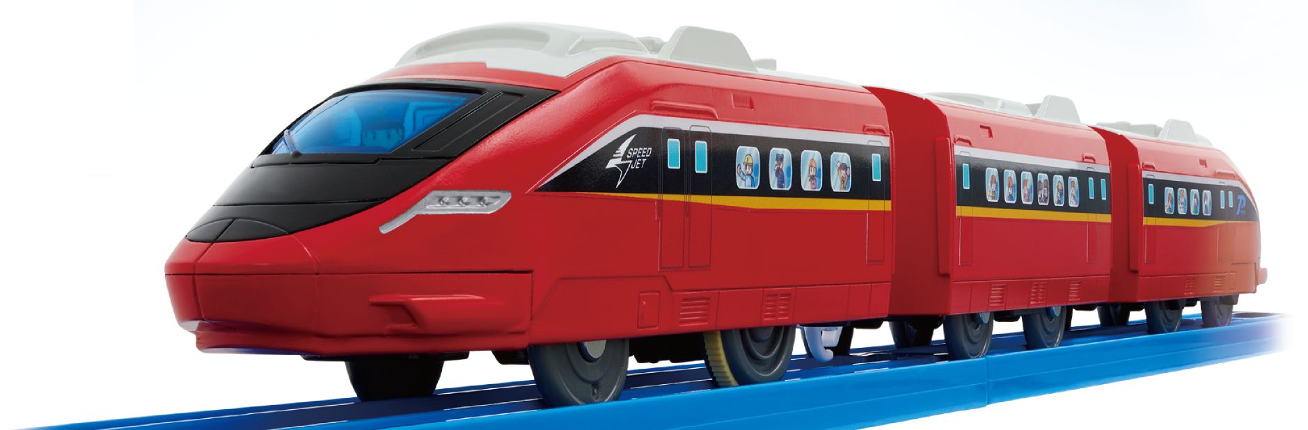 スピードジェット