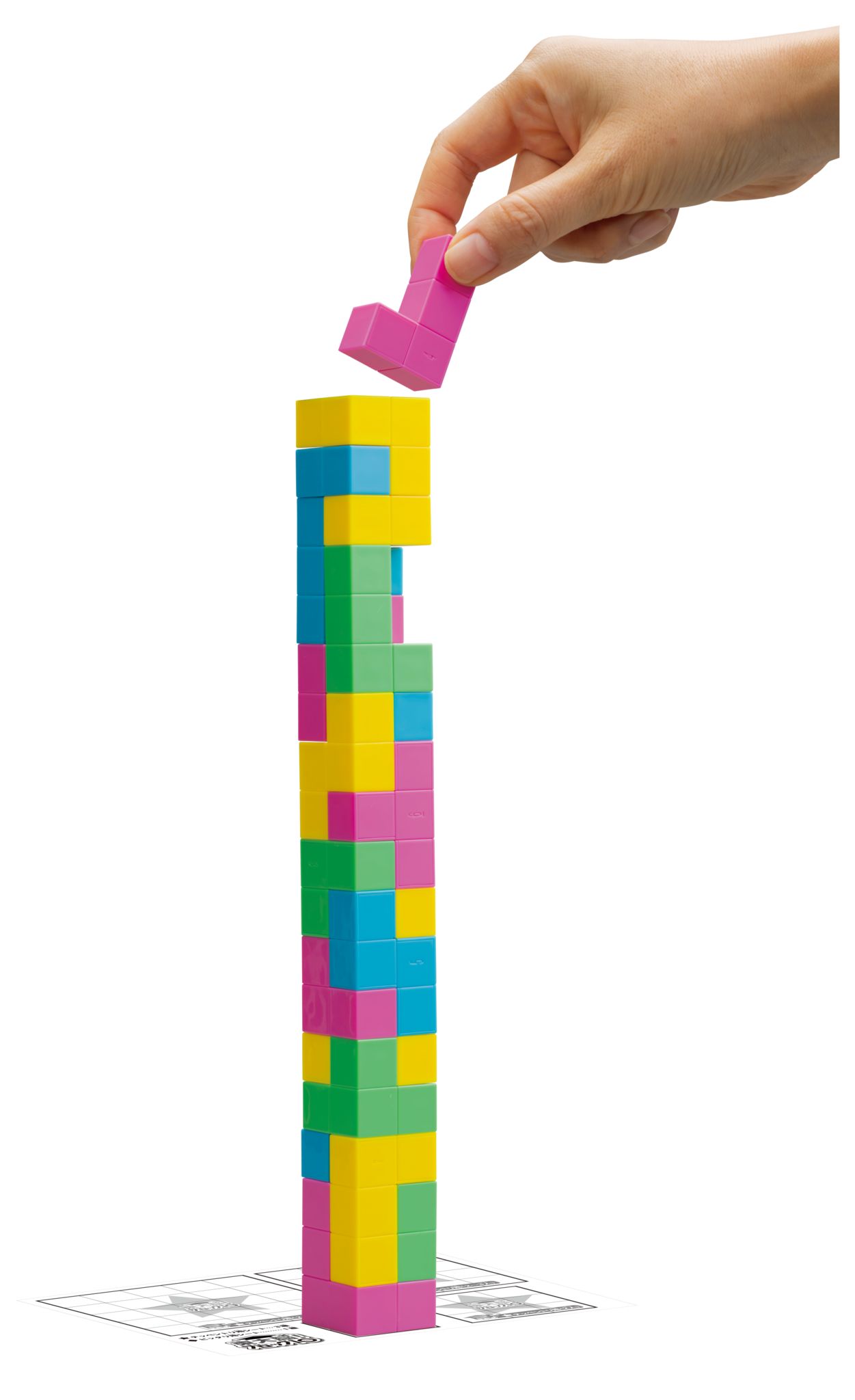 2×2のマスからはみ出さないように、より高いタワーを目指す協力ゲーム（バランス感覚・協調性）