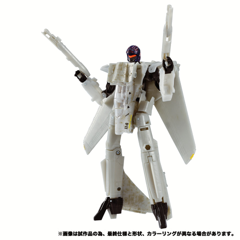 トランスフォーマー」と「トップガン」がコラボ！ トランスフォーマー