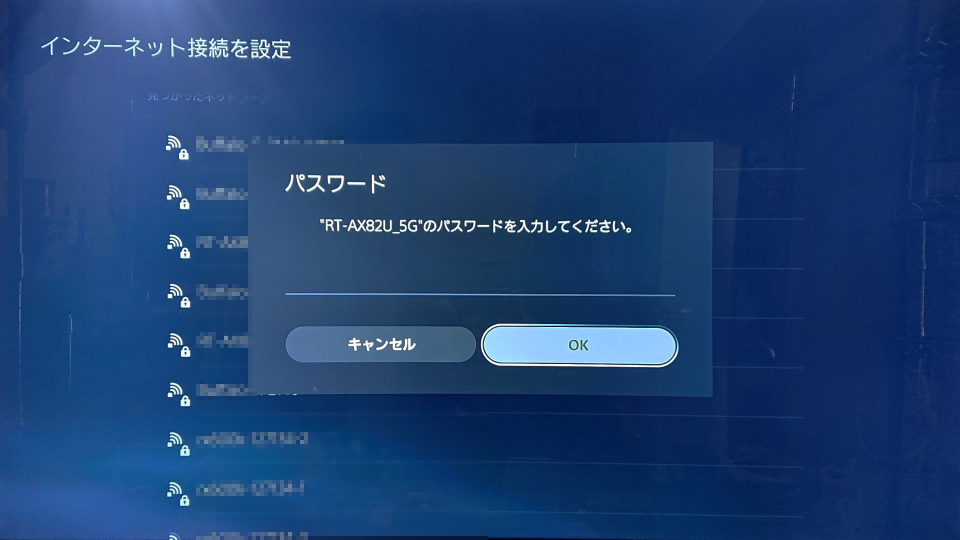 通信速度は筆者宅の通信環境ではベストに近い値に