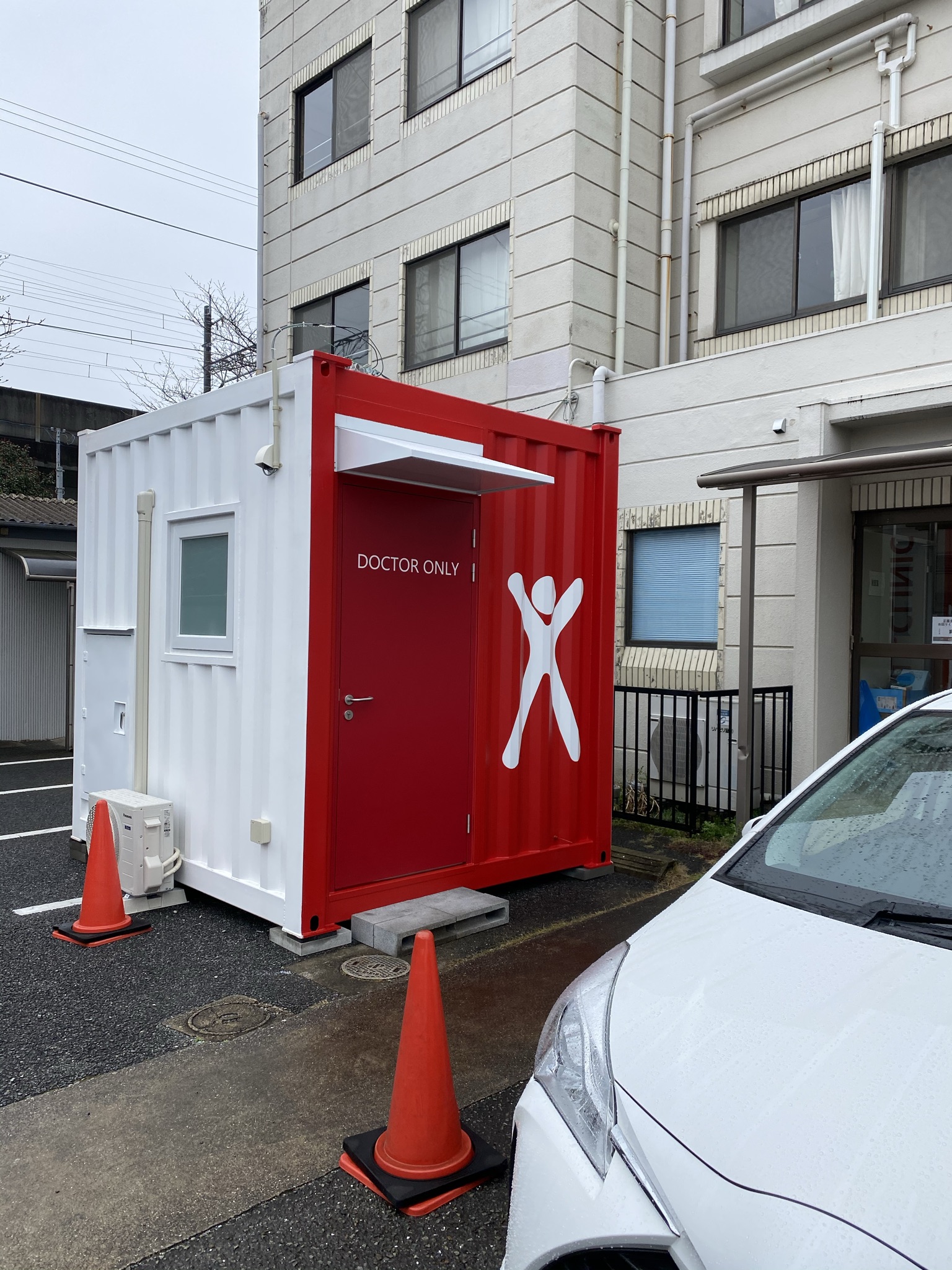 筆者が行った病院は検査用の施設をきちんと用意していた