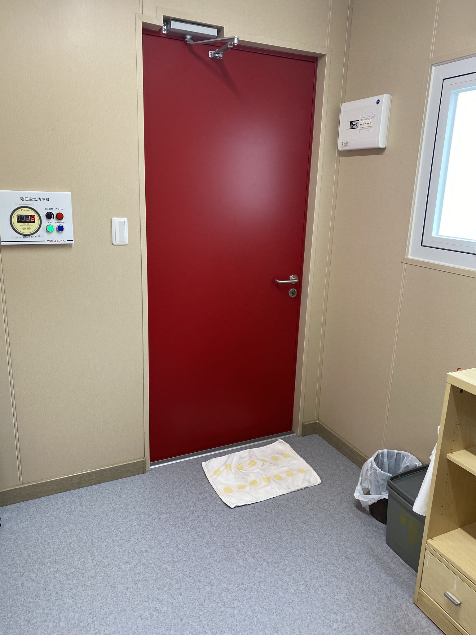許可を得て内部を撮影させてもらった。「陰圧空気清浄機」によって内部は清潔に保たれているとのこと
