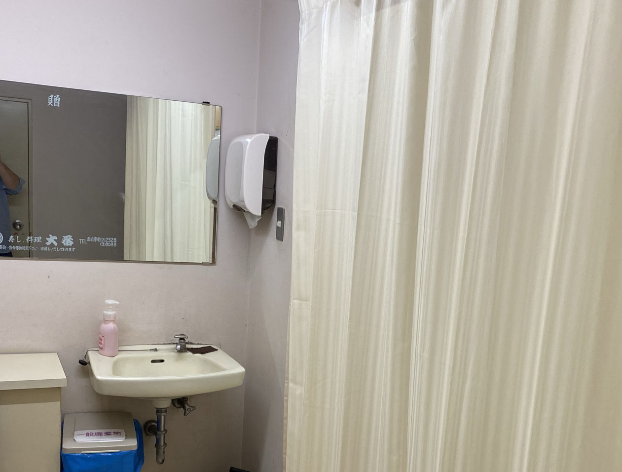 病院内部でも他の患者と接触しないように準備が整えられていた