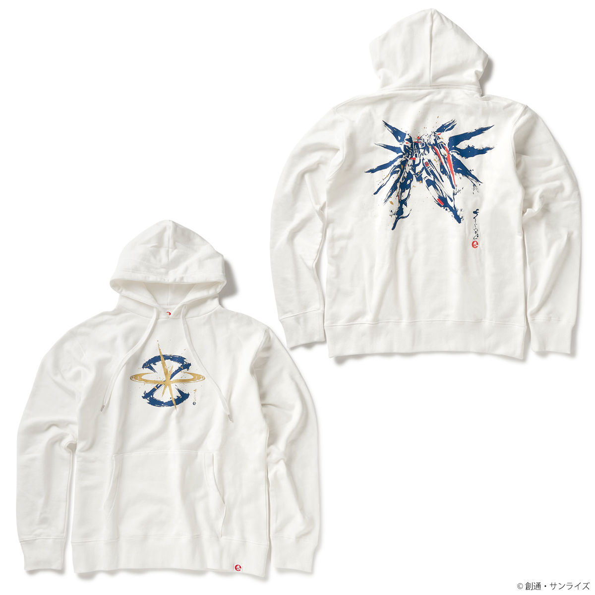 筆絵風フリーダムガンダム柄