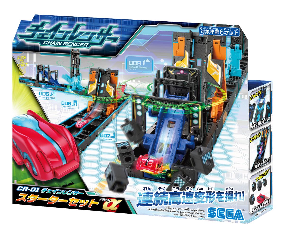 価格：3,300円（税込）