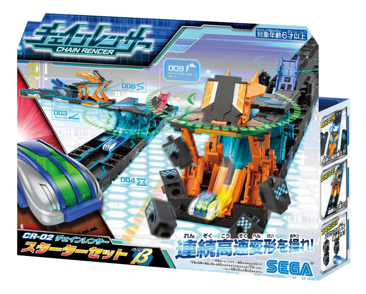 価格：3,300円（税込）