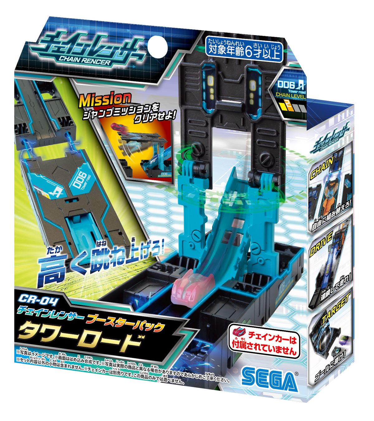 価格：880円（税込）