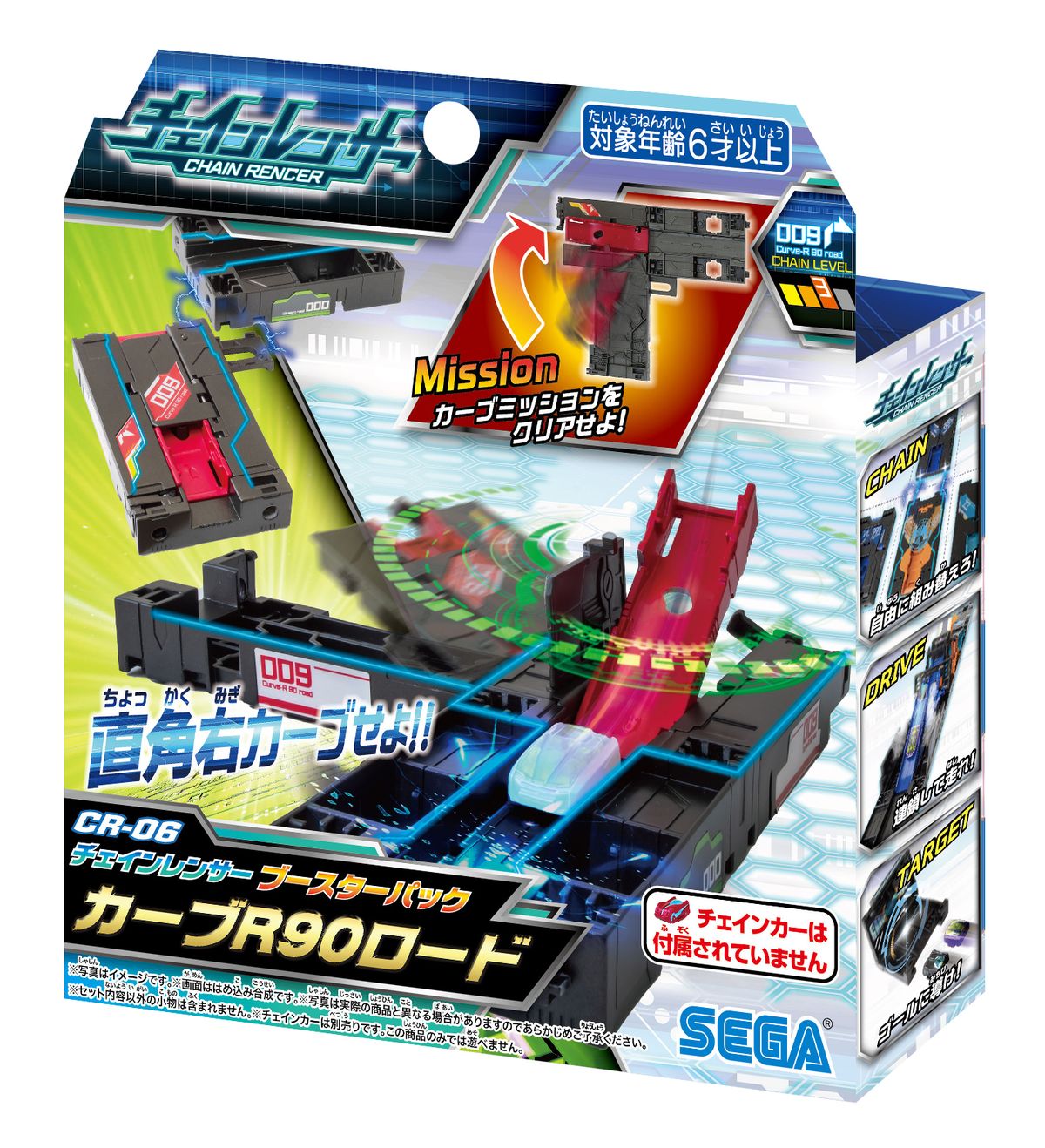 価格：880円（税込）