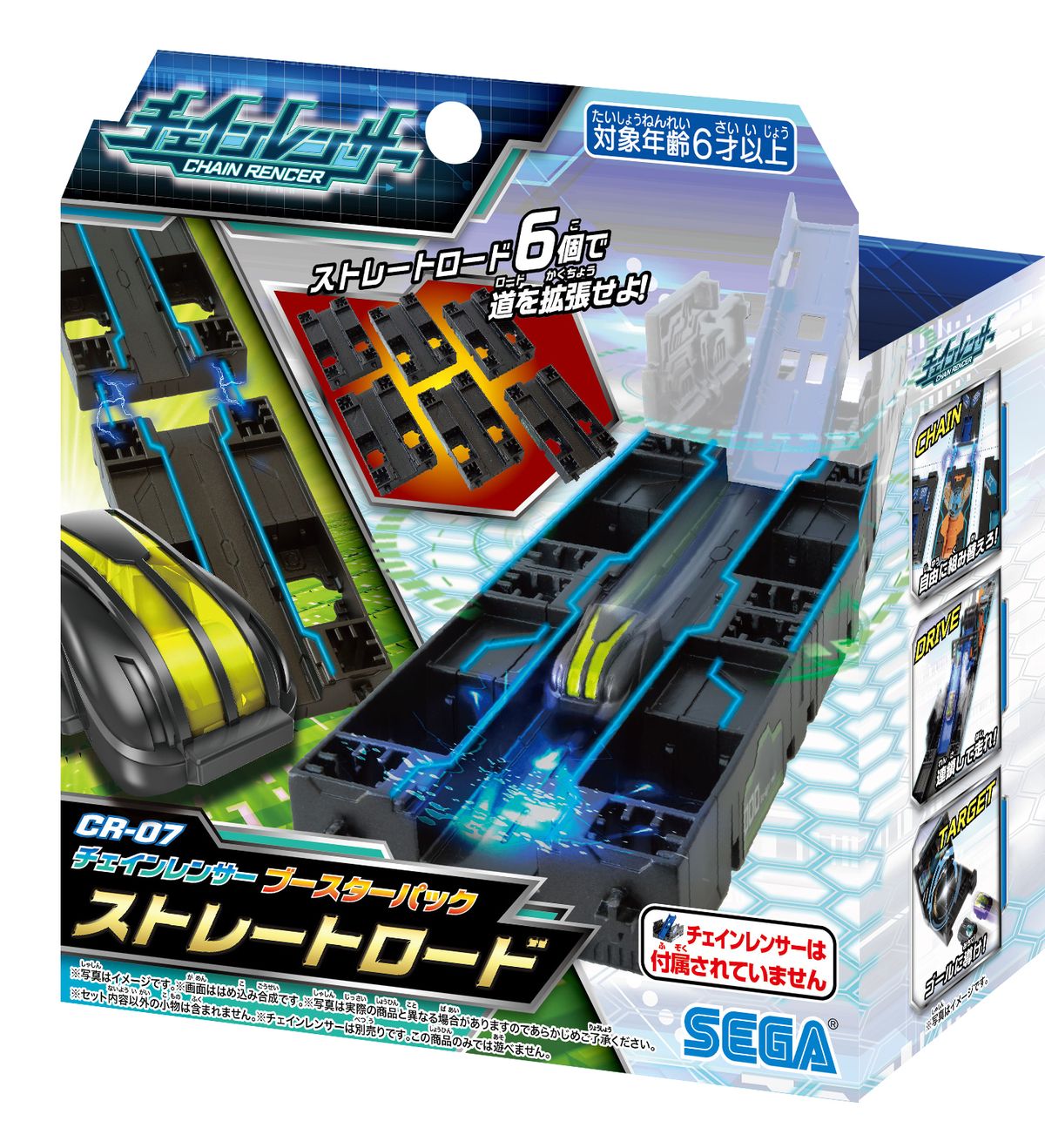 価格：880円（税込）