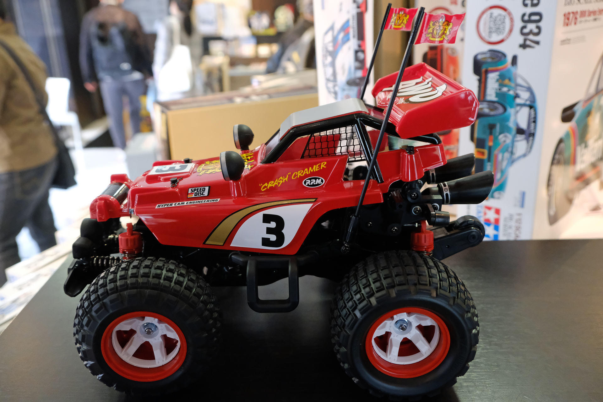 名車をディフォルメ