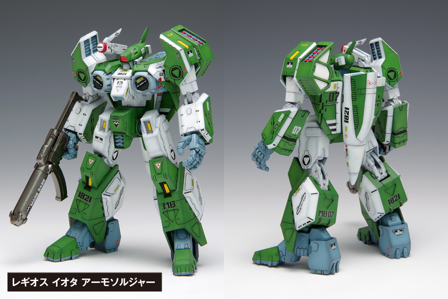 レギオス・イオタ アーモソルジャー