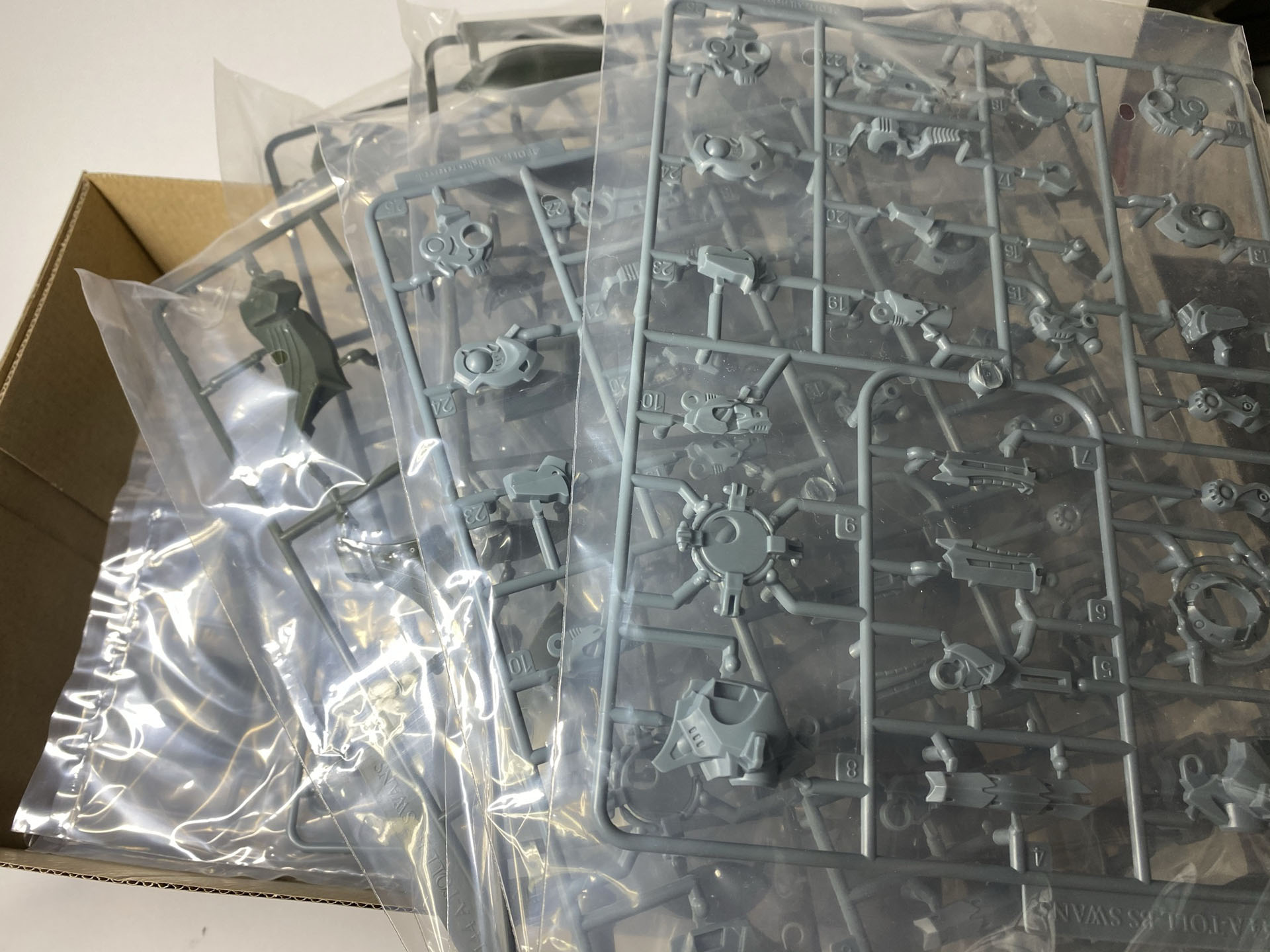 箱を開けるとギッシリとランナーが詰まっている