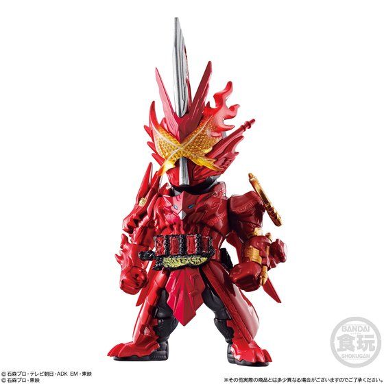仮面ライダーセイバー クリムゾンドラゴン