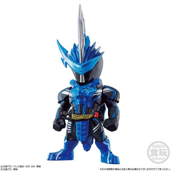 仮面ライダーブレイズ ライオン戦記