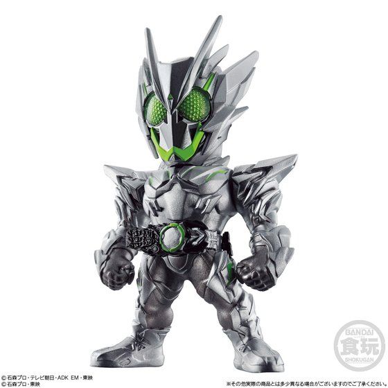 仮面ライダーゼロワン メタルクラスタホッパー
