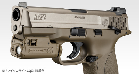 東京マルイ、オプションパーツ「マイクロライトCQX」を3月30日に発売