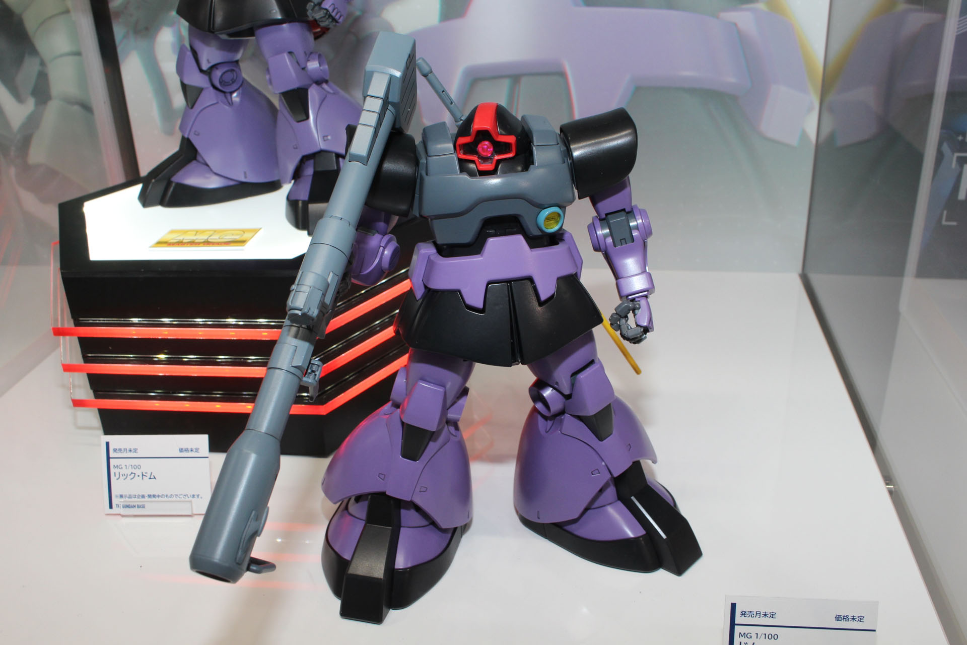 リニューアル版「MG 1/100 ドム」。既存のMGよりもわずかながらシェイプアップしているように見える