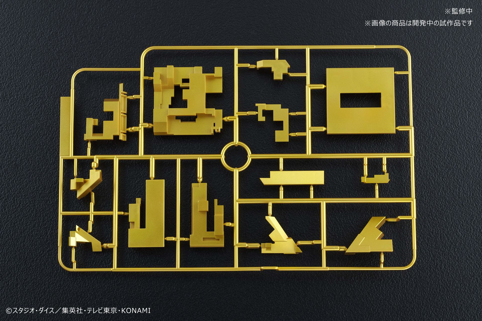 ランナー状態 イメージ