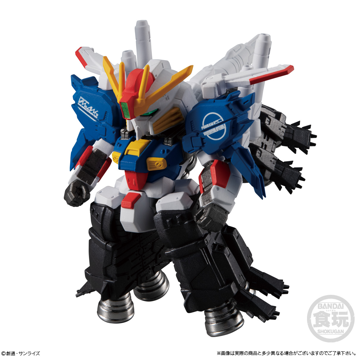 Sガンダム（ブースター・ユニット装着型）