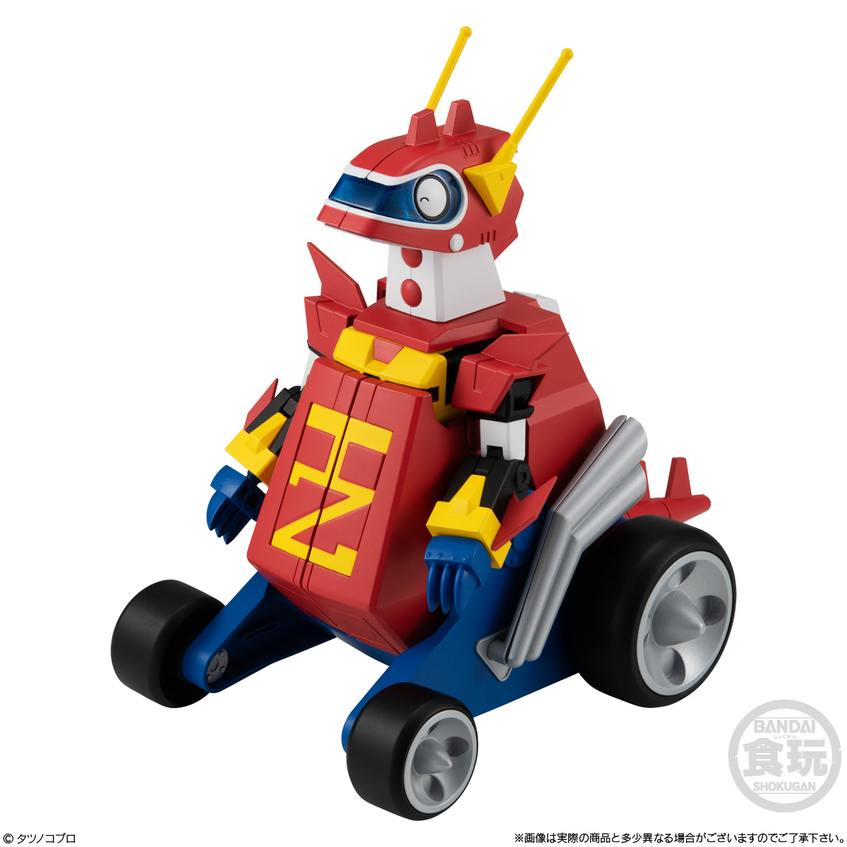 トッキュウザウルスを加えたセット。リリーフドンへの変形も再現