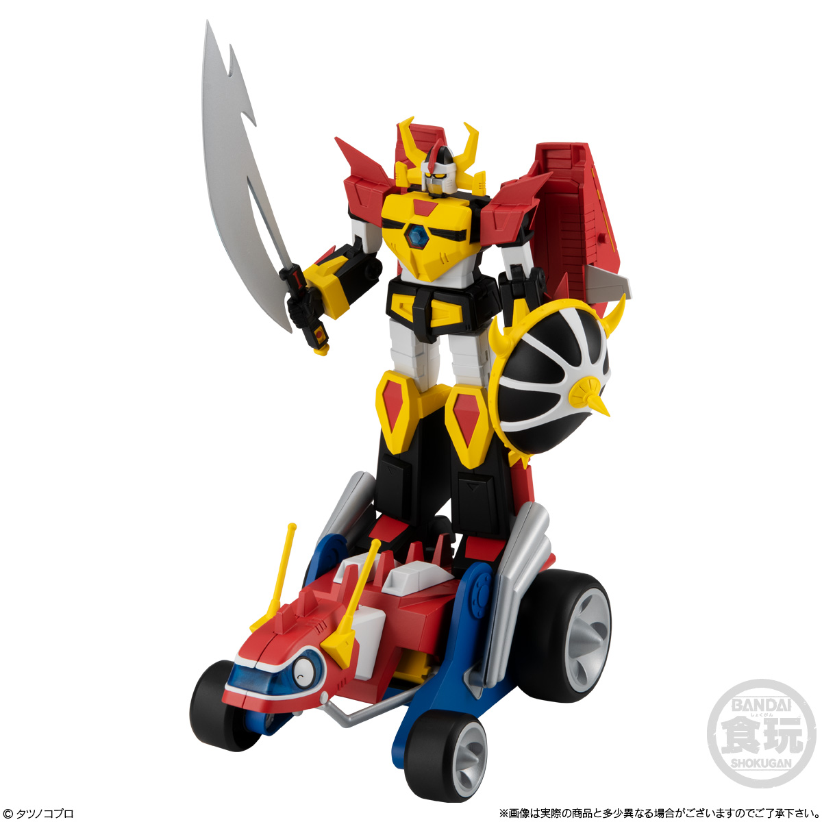 トッキュウザウルスを加えたセット。リリーフドンへの変形も再現