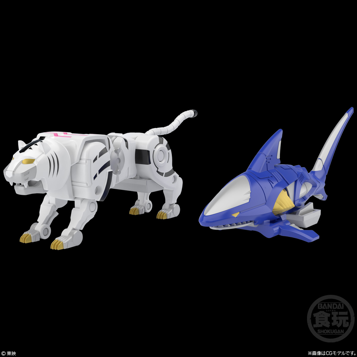 「ガオライオン＆ガオイーグル」、「ガオシャーク＆ガオタイガー」、「ガオバイソン」3種で完成。ガオバイソンはトイオリジナルのタンクモードに変形可能。合体バンクにおける中間形態も再現している。頭部を反転させ、叫び顔が出るギミックも