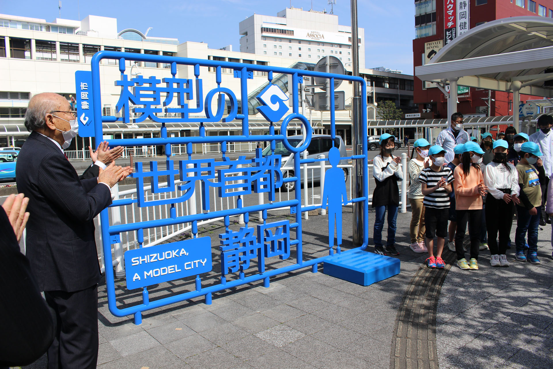 3月19日に除幕式が開催された