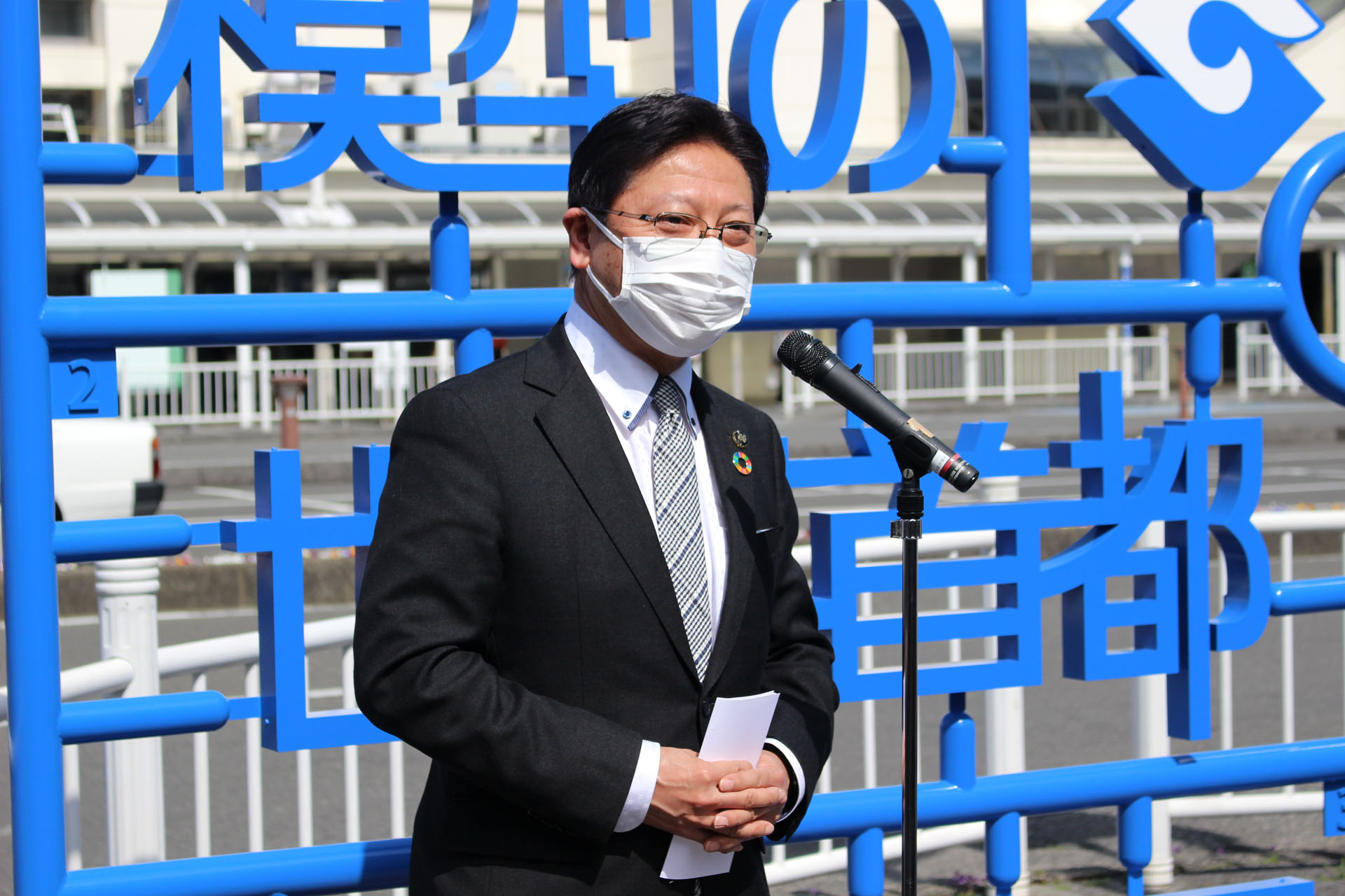 静岡市長・田辺信宏氏