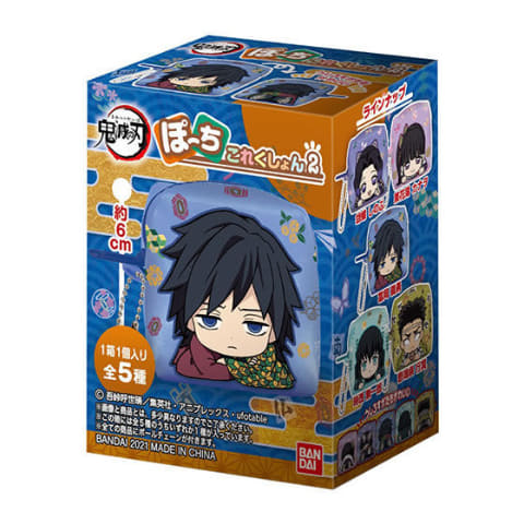 【未開封品】新品★鬼滅の刃★コマ割りデザイン★フォトきゃら★キャラポーチ 未開封品】新品☆鬼滅の刃☆コマ割りデザイン☆フォトきゃら