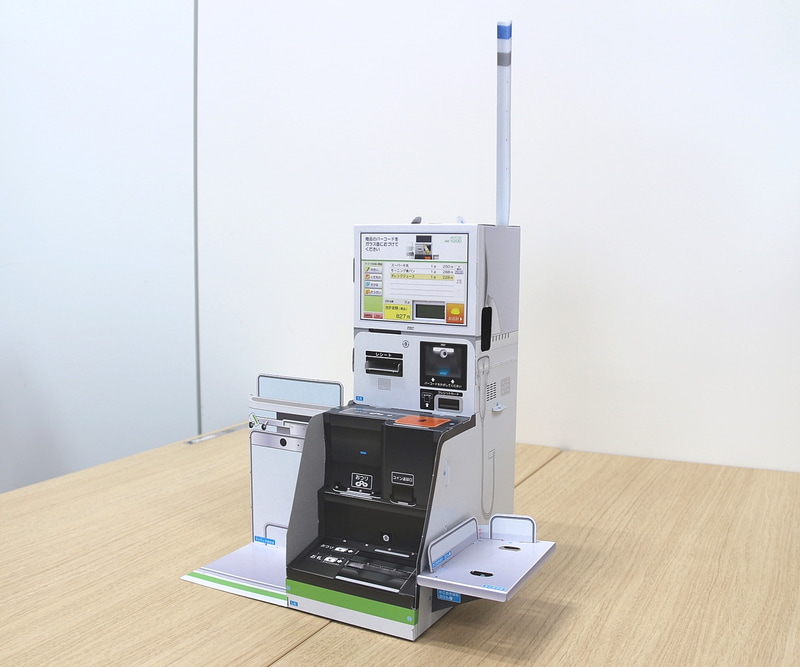 レジが遂に完成！