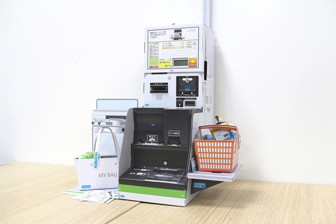 セルフレジ　専用ページ 特別企画】付録と侮ること勿れ！ 超本格的なセルフレジ体験ができる