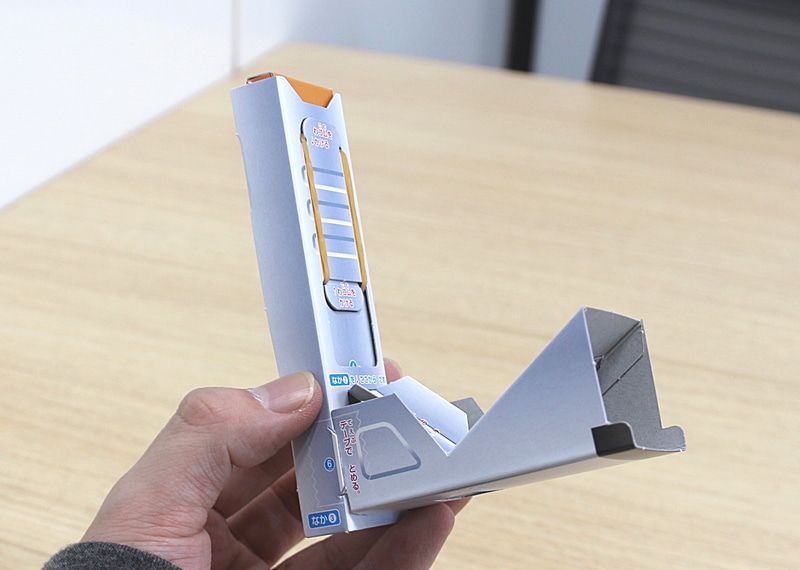 このように組み合わせる。これはいったい何のパーツになるのだろうか