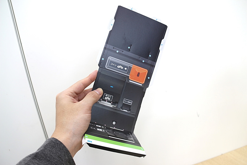 レジの機械部分もお目見え