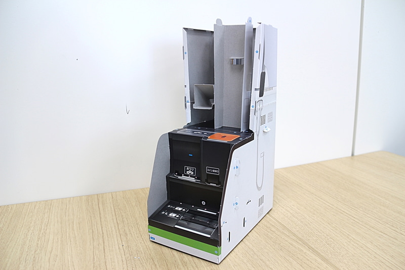 遂に完成形が見えてきた！