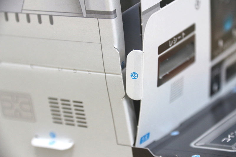 画面表示、センサー、レシート発行口の位置が合っていればOK