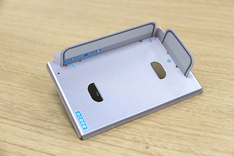 「かごおきば」も