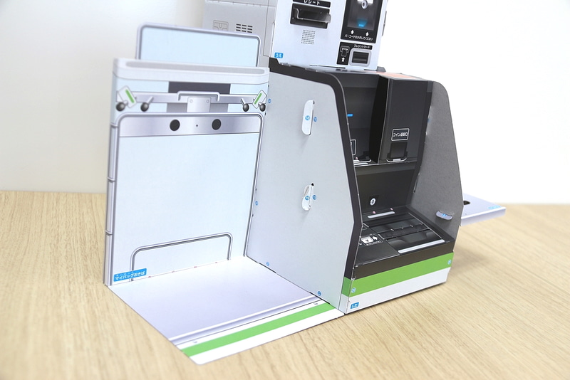 レジ左側に差し込むだけですぐに出来上がり